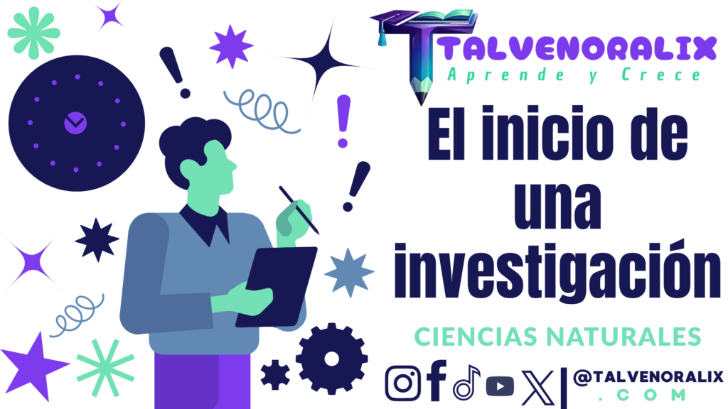 El inicio de una investigación